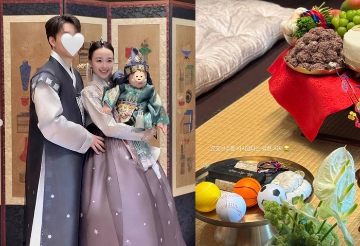 愿以偿签下