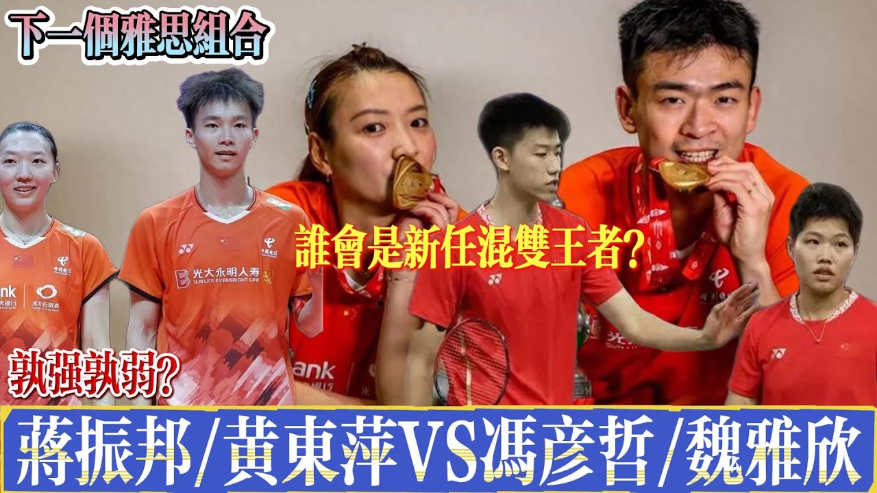 中争取更多