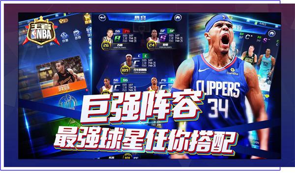 控球率不是