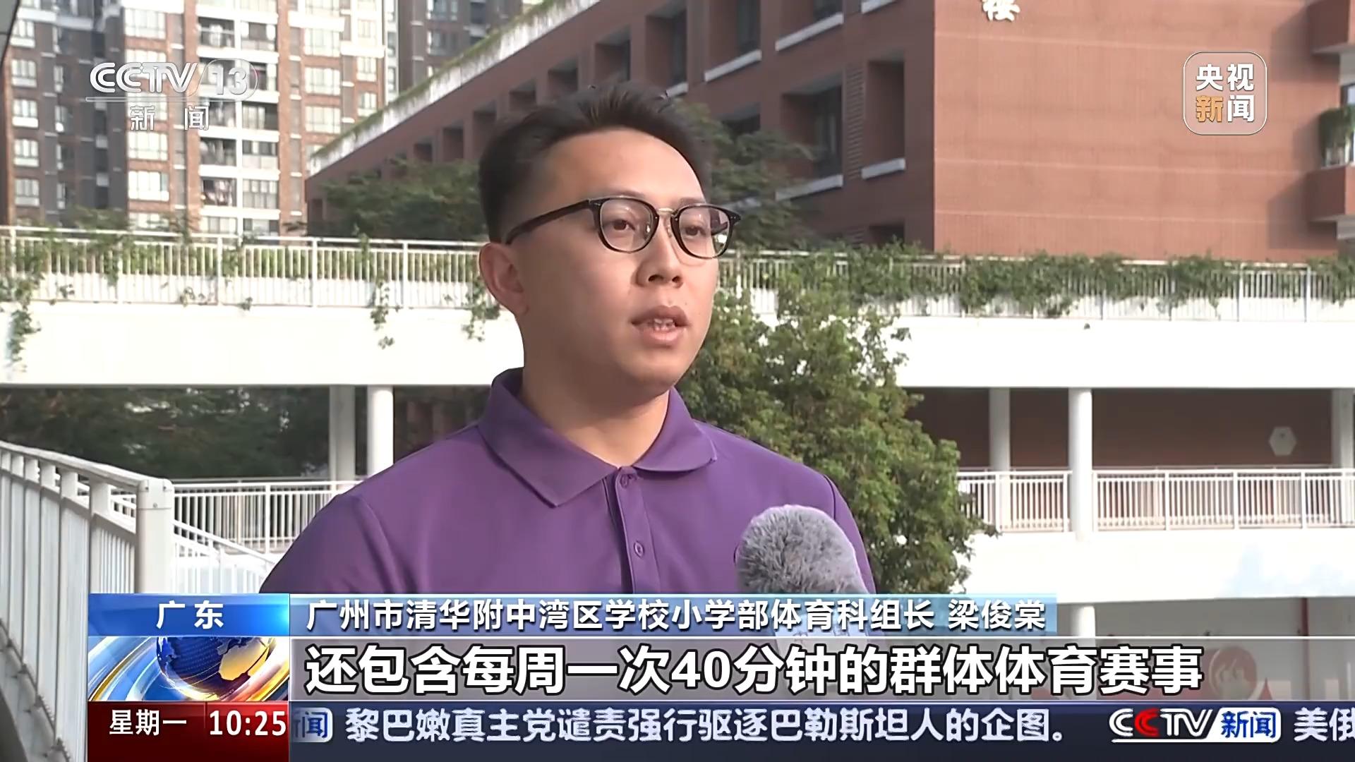 阿尔