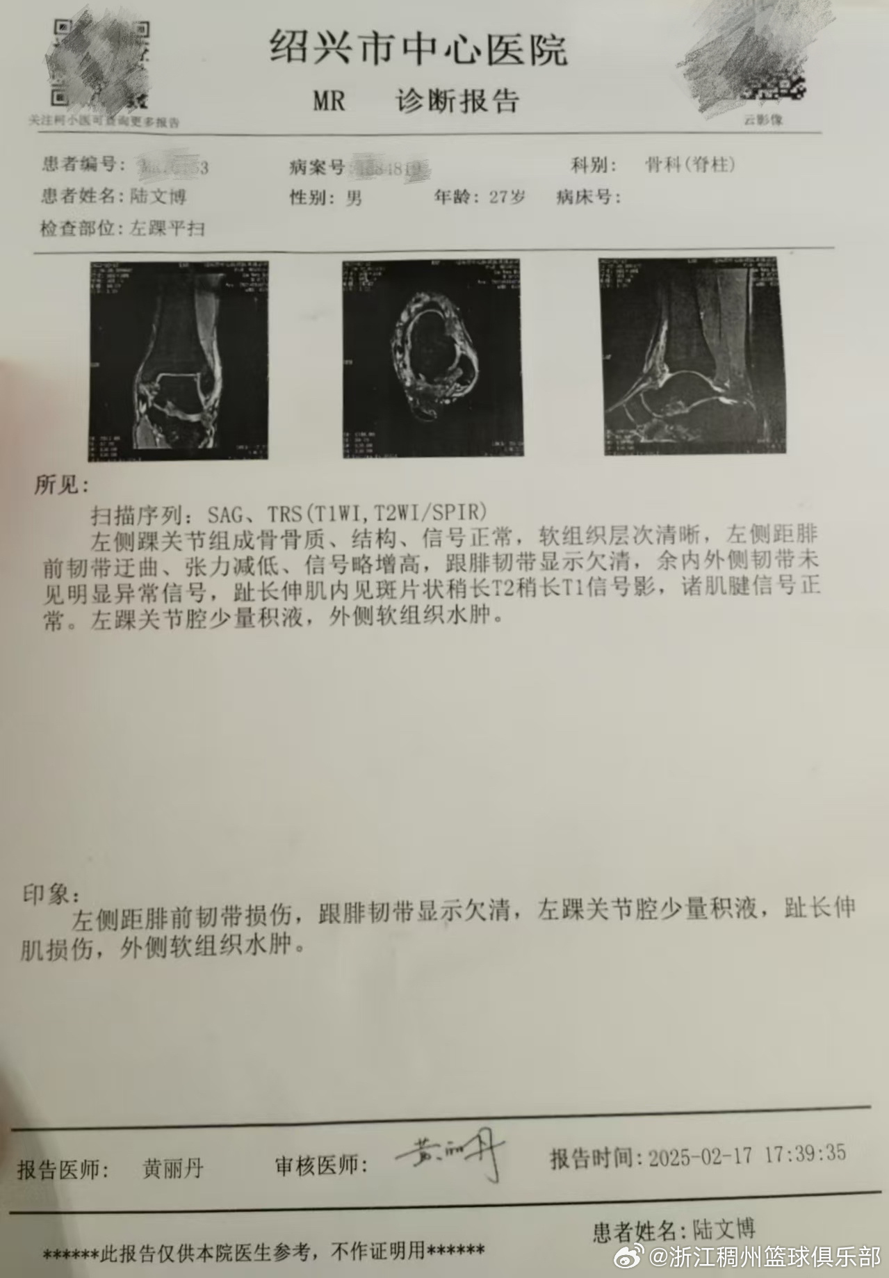 应该具备怎