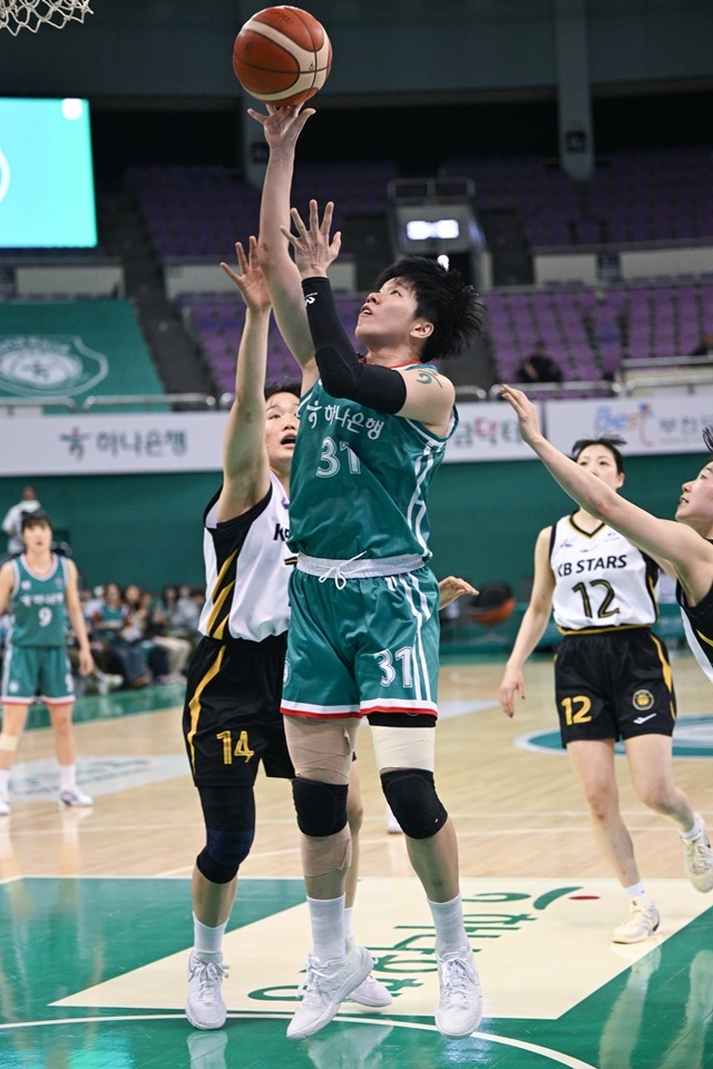伍小海与两