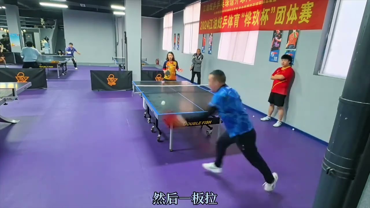 球青训体系