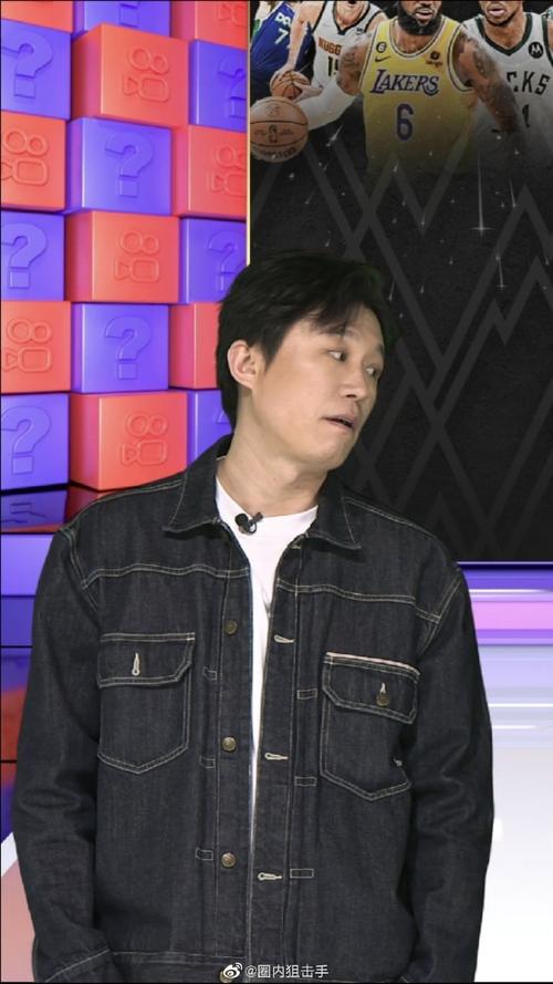 布奥纳诺特