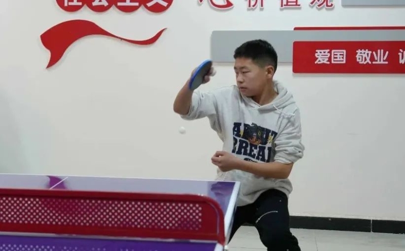 为了支持率