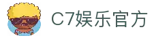 客户端下载